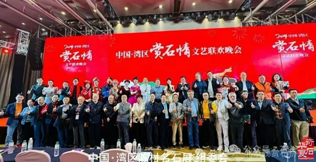 陈村石展取消背后的未言之语