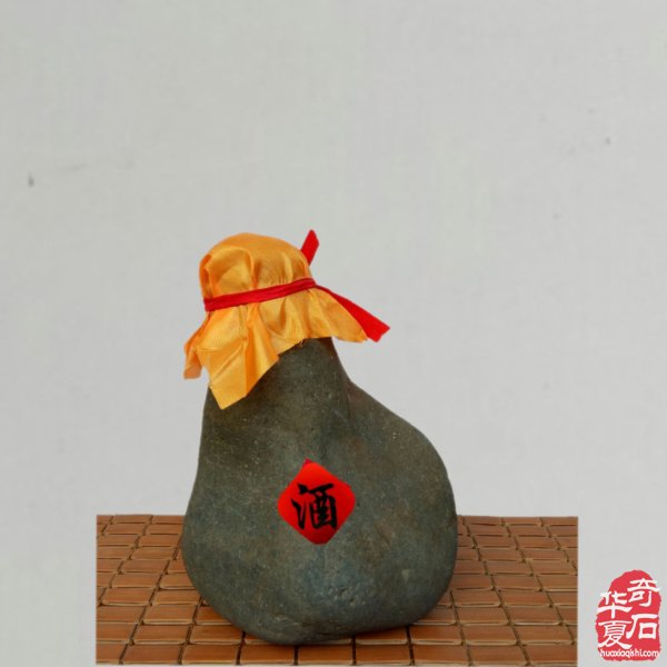 醉翁之意不在酒石来运转