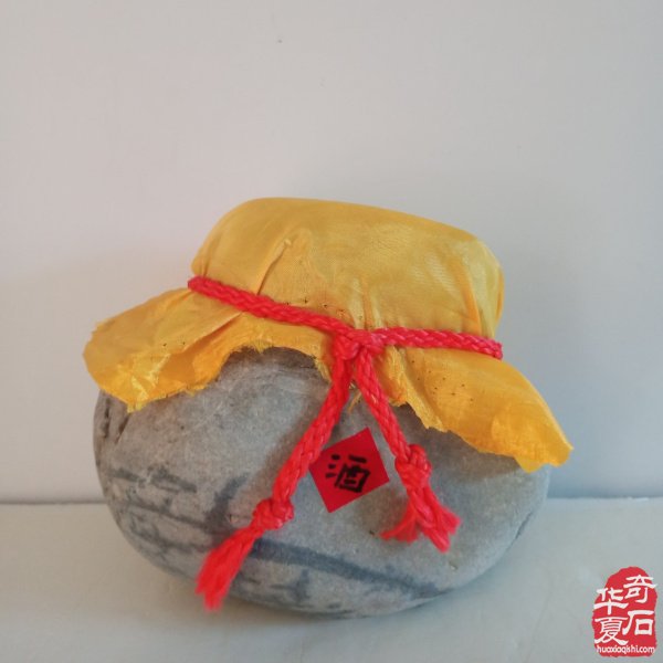 醉翁之意不在酒石来运转