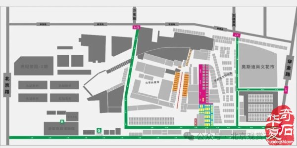 昆明首届奥斯迪花卉珠宝奇石文旅节来袭（12.27-1.5）