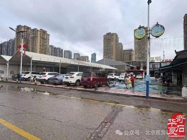 昆明首届奥斯迪花卉珠宝奇石文旅节来袭（12.27-1.5）