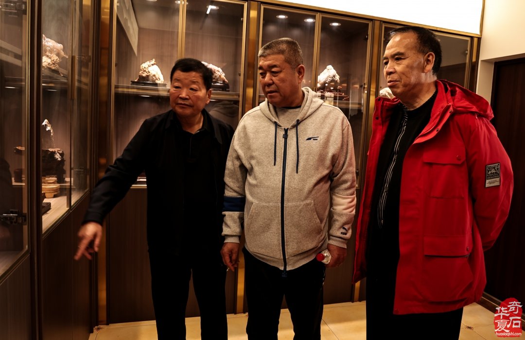 河南省观赏石协会倚翠山房副会长单位暨艮岳文化研究会授牌仪式