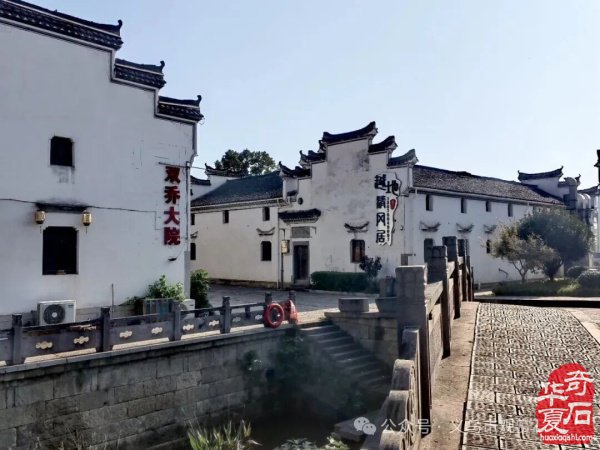 隐于古民居里的山外世界——对季勤勤的访谈录