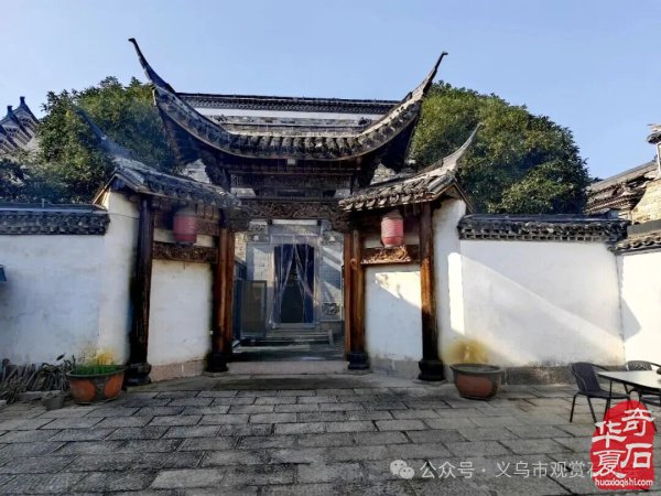 隐于古民居里的山外世界——对季勤勤的访谈录