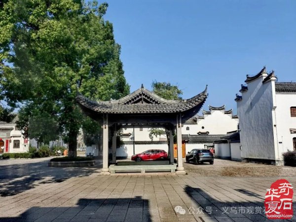 隐于古民居里的山外世界——对季勤勤的访谈录