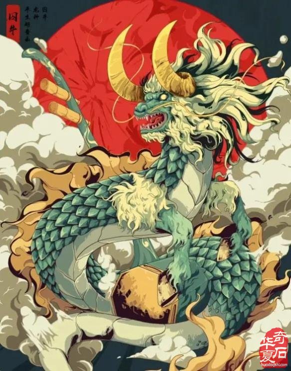 长知识：龙生九子都叫什么名字 组图