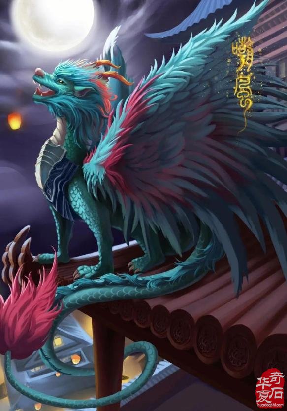 长知识：龙生九子都叫什么名字 组图