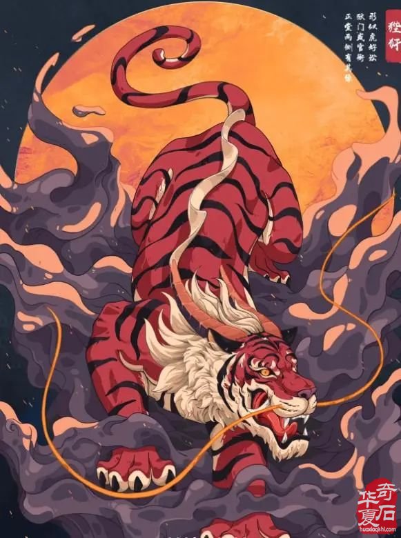 长知识：龙生九子都叫什么名字 组图