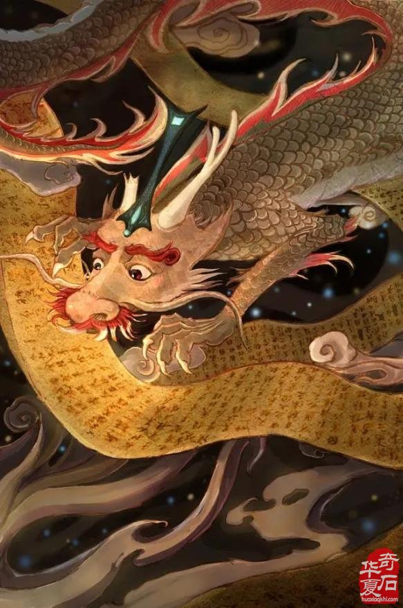 长知识：龙生九子都叫什么名字 组图