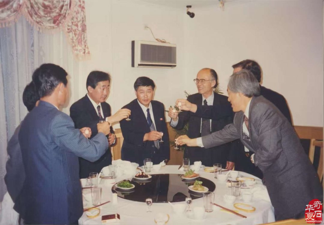 中國•上海韩国·朝鲜壽石人代表者会谈回忆录