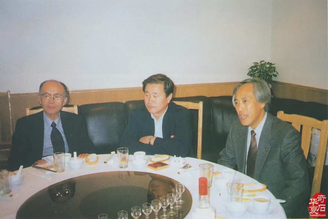 中國•上海韩国·朝鲜壽石人代表者会谈回忆录
