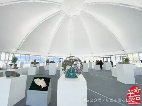 中国观赏石产业国际化发展的路径研究