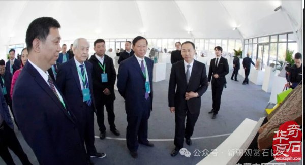 中国观赏石产业国际化发展的路径研究