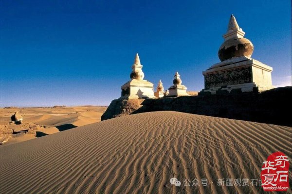 中国观赏石产业国际化发展的路径研究