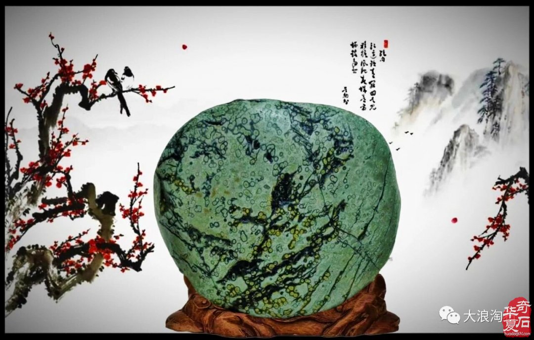 浅谈非遗赏石传承人的责任担当