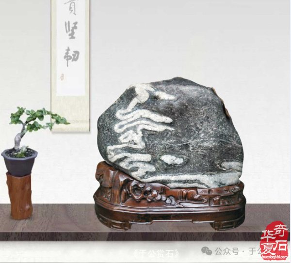 黄河石韵凝初心·陇原挚友赴新程 ——谨以此诗贺迎新春黄河石精品展暨甘肃省观赏石协会石友联谊会 原创 馨然 于公赏石 2025年12月9日 00:06 甘肃 