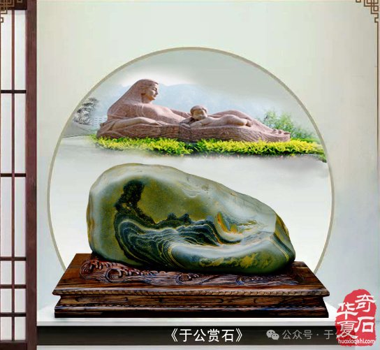 黄河石韵凝初心·陇原挚友赴新程 ——谨以此诗贺迎新春黄河石精品展暨甘肃省观赏石协会石友联谊会 原创 馨然 于公赏石 2025年12月9日 00:06 甘肃 