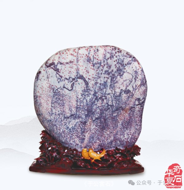 黄河石韵凝初心·陇原挚友赴新程 ——谨以此诗贺迎新春黄河石精品展暨甘肃省观赏石协会石友联谊会 原创 馨然 于公赏石 2025年12月9日 00:06 甘肃 