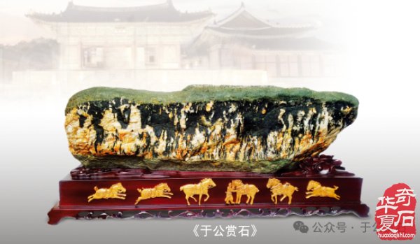 黄河石韵凝初心·陇原挚友赴新程 ——谨以此诗贺迎新春黄河石精品展暨甘肃省观赏石协会石友联谊会 原创 馨然 于公赏石 2025年12月9日 00:06 甘肃 