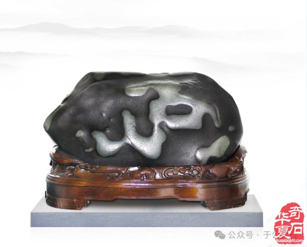 黄河石韵凝初心·陇原挚友赴新程 ——谨以此诗贺迎新春黄河石精品展暨甘肃省观赏石协会石友联谊会 原创 馨然 于公赏石 2025年12月9日 00:06 甘肃 