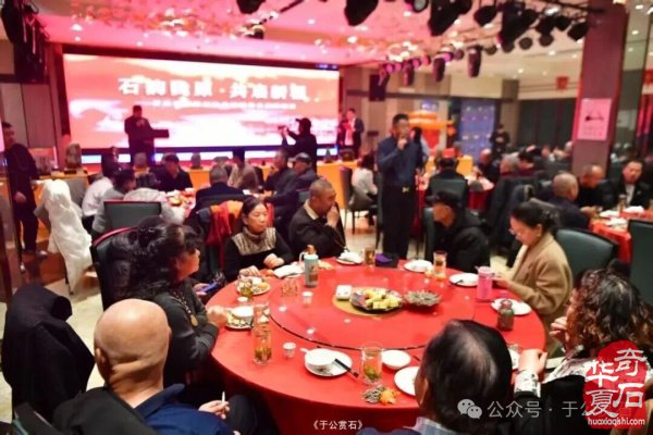 黄河石韵凝初心·陇原挚友赴新程 ——谨以此诗贺迎新春黄河石精品展暨甘肃省观赏石协会石友联谊会 原创 馨然 于公赏石 2025年12月9日 00:06 甘肃 