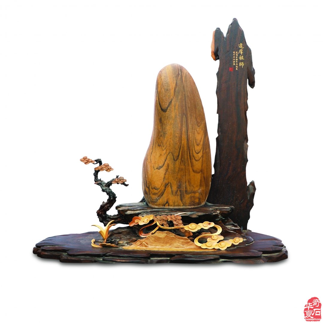 年末岁首洛阳奇石馆喜迎伊川协会来访