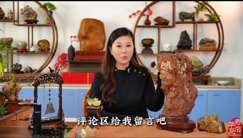 戈壁风骨石中生泉风沙磨蚀出的沧桑