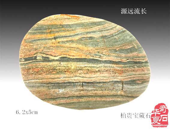 意蕴深邃的石画