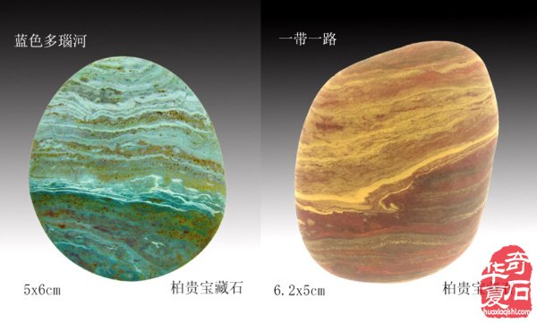 意蕴深邃的石画