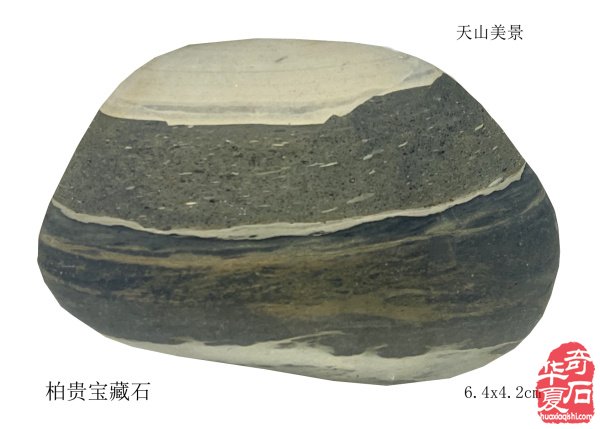 意蕴深邃的石画