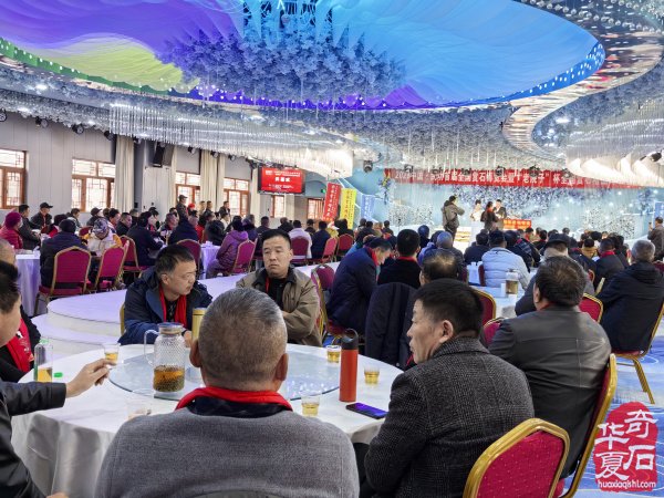 2025中国武功首届赏石文化博览会暨首届“老院子杯”全国赏石艺术精品展隆重开幕