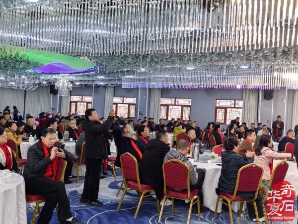 2025中国武功首届赏石文化博览会暨首届“老院子杯”全国赏石艺术精品展隆重开幕