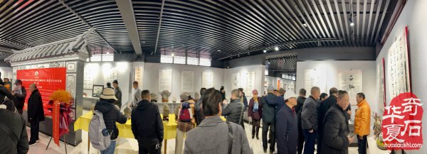 传承创新担使命 踔厉奋进启新程