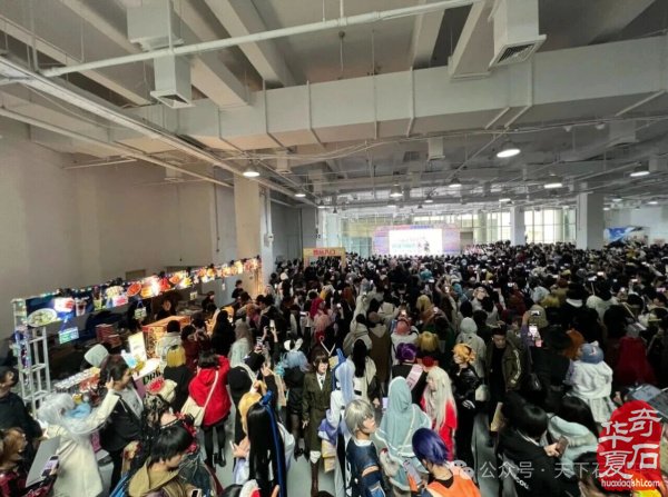 中国 ·石家庄第二十届观赏石博览会邀请函