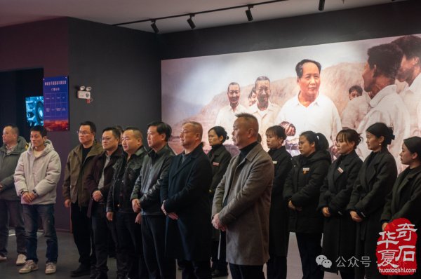 毛泽东诞辰纪念日《中华龙魂》沙漠漆特展在韶山揭幕