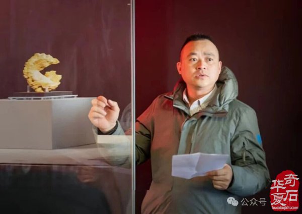 毛泽东诞辰纪念日《中华龙魂》沙漠漆特展在韶山揭幕