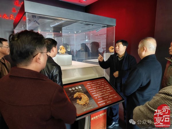 毛泽东诞辰纪念日《中华龙魂》沙漠漆特展在韶山揭幕