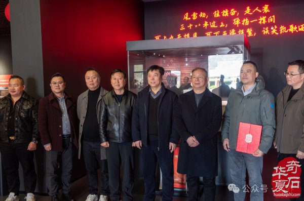 毛泽东诞辰纪念日《中华龙魂》沙漠漆特展在韶山揭幕