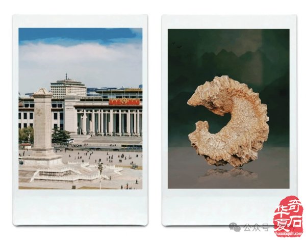 毛泽东诞辰纪念日《中华龙魂》沙漠漆特展在韶山揭幕