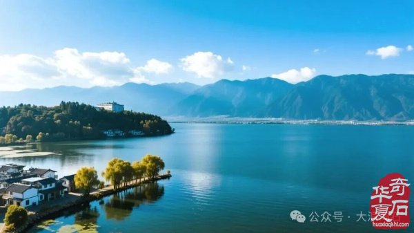 大理论石：文化的活态传承 生命的品质延续