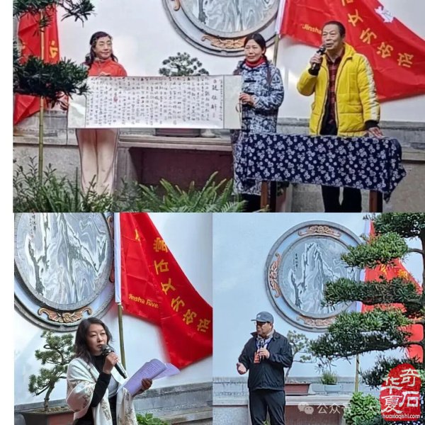 大理论石：文化的活态传承 生命的品质延续