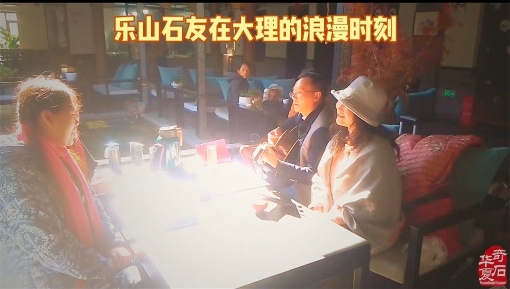 大理论石：文化的活态传承 生命的品质延续