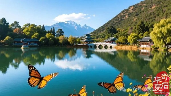 大理论石：文化的活态传承 生命的品质延续