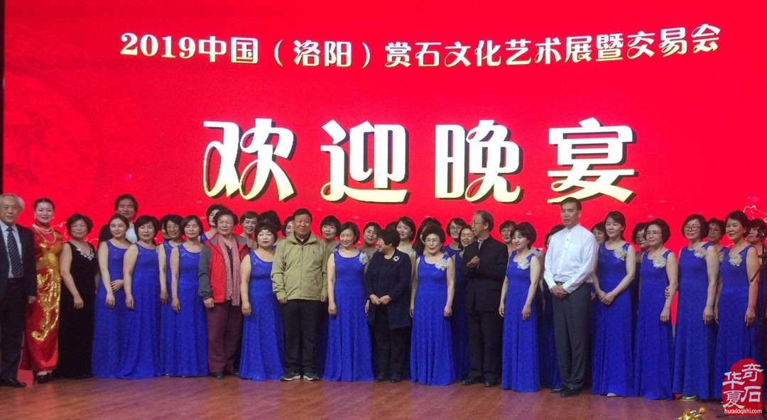 从未冷却金秀卿理事长为奇石交流奔走的热忱