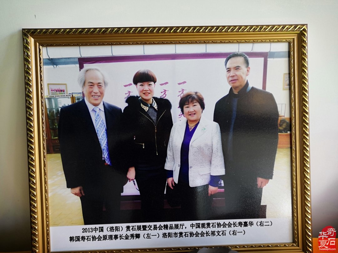 从未冷却金秀卿理事长为奇石交流奔走的热忱