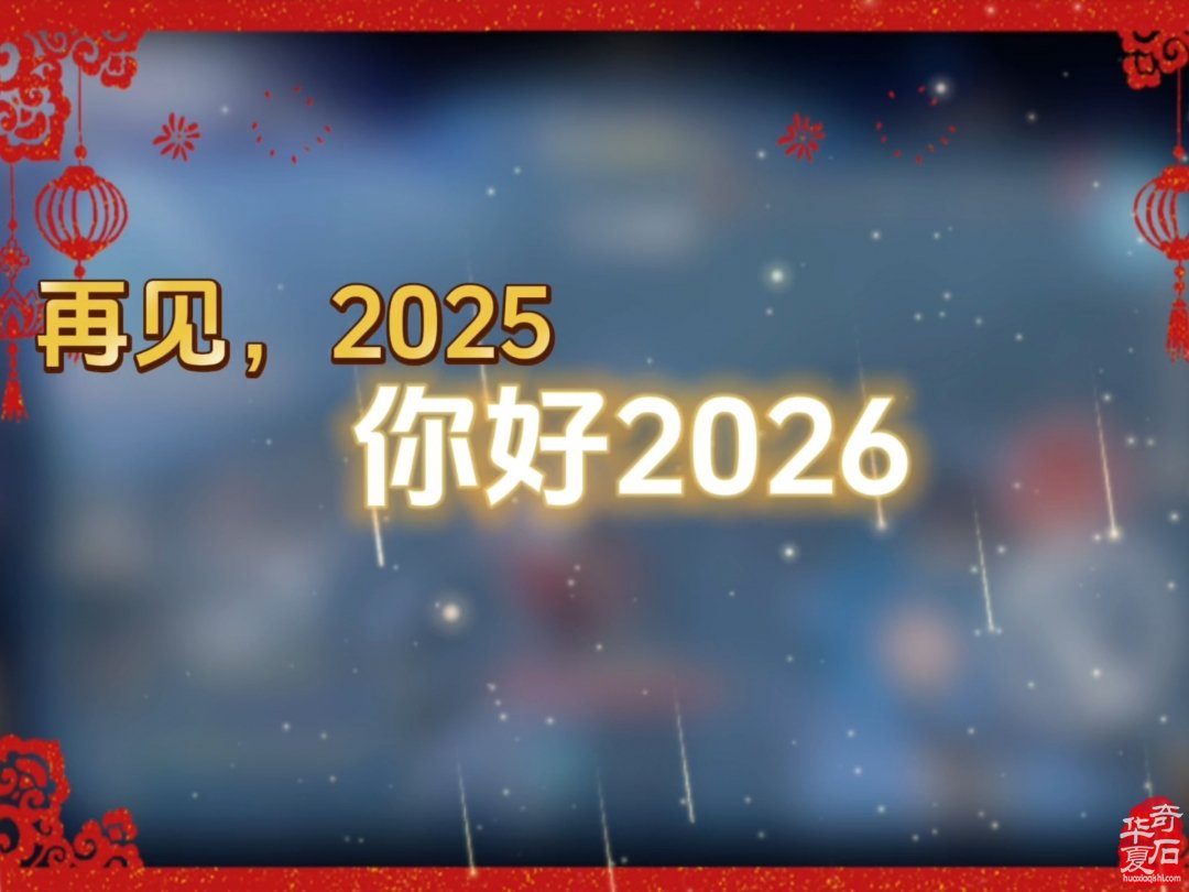 收藏人生：记宝丰企业家王长江的收藏情缘