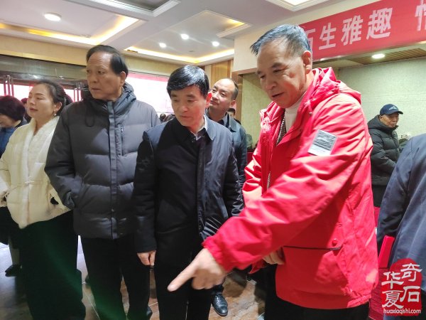 洛阳市赏石协会在伊川开展迎新春活动