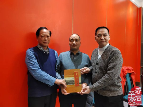 洛阳市赏石协会在伊川开展迎新春活动