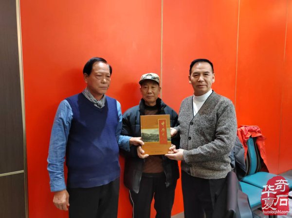 洛阳市赏石协会在伊川开展迎新春活动