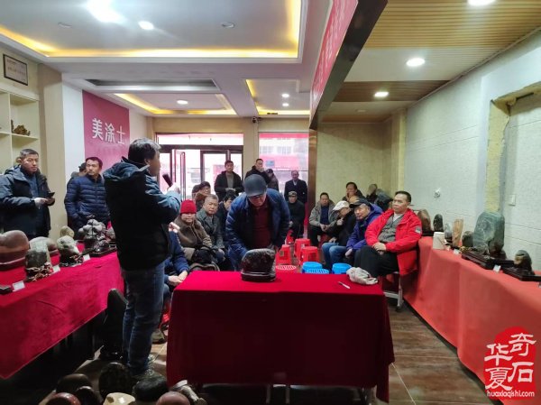 洛阳市赏石协会在伊川开展迎新春活动